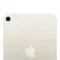 Планшет Apple iPad Mini (2021) Wi-Fi 64Gb Starlight (MK7P3)