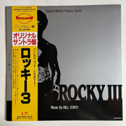 Винтажная виниловая пластинка LP Bill Conti Rocky III Motion Picture Score (Japan 1982) (Obi) Eye Of The Tiger
