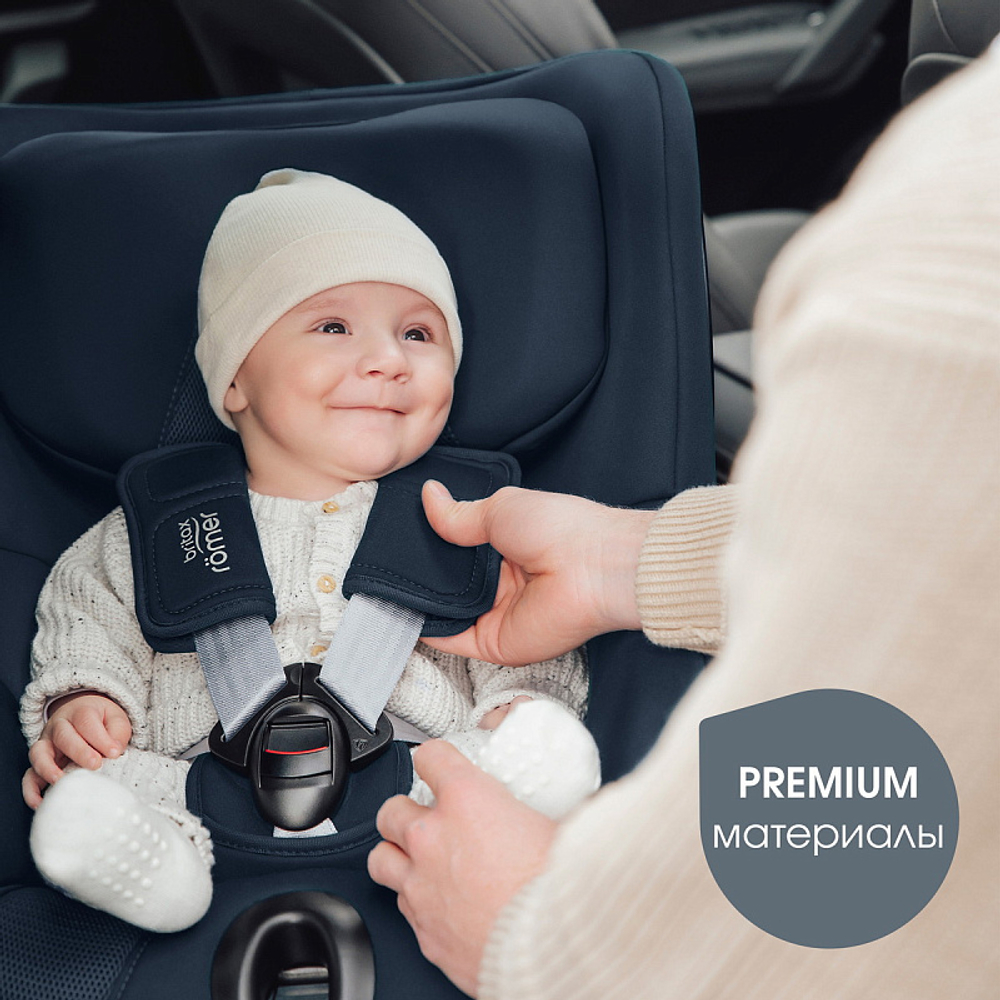 Автокресло Britax Roemer Dualfix Pro M Indigo Blue