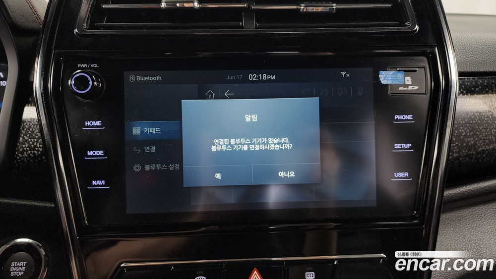 KG Mobility (Ssangyong) Very New Tivoli Бензин 1.5 2WD (09.2019)