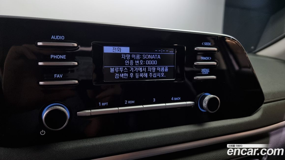 Hyundai Sonata Hybrid (DN8) Smart (09.2020)