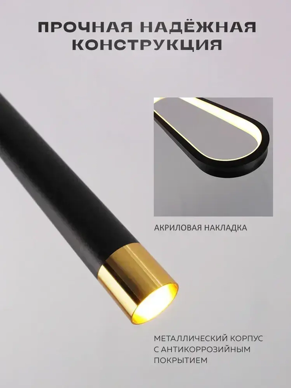 Светильник потолочный светодиодный, OutFrame, 2шт, 14Вт, люстра в стиле лофт, 3000К, теплый, черный