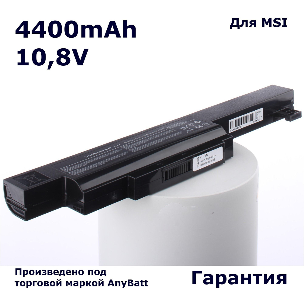 Аккумулятор AnyBatt 4400mAh, для A32-A24 iB-A833 11-1833