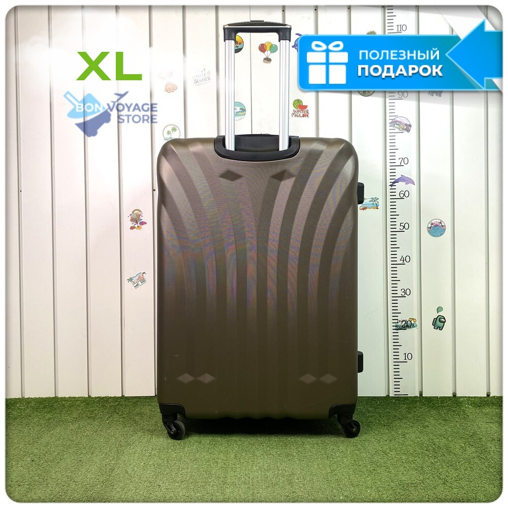 Большой чемодан L'Case Phuket, кофе