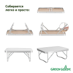 Стол складной Green Glade Р209 60х45 промо