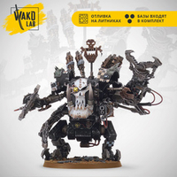 Deff Dread