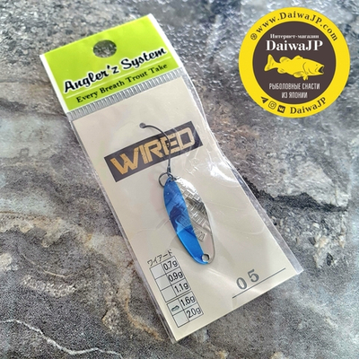 Блесна колеблющаяся Anglers system WIRED col. 05 1.6g