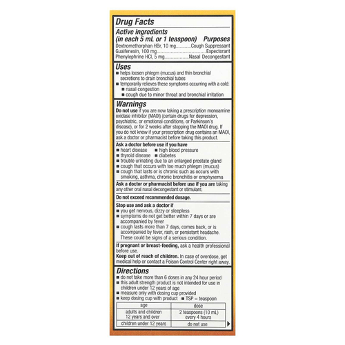 Tukol, мед, от кашля, для детей от 12 лет, натуральный мед, 118 мл (4 жидк. унции)