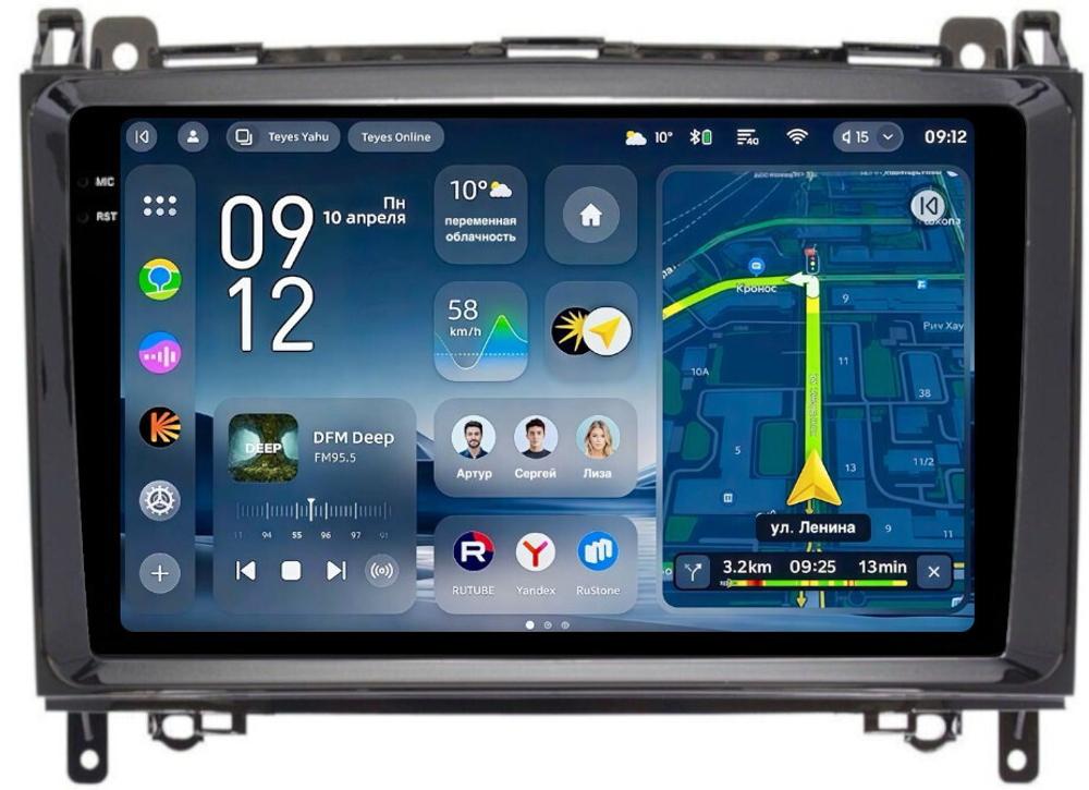 Магнитола для Mercedes Benz A, B, Vito, Viano W639/W447, Sprinter W906, VW Crafter - Teyes CC4-PRO монитор 9.5" 2K QLED на Android 13, Snapdragon 778G, AI, CarPlay, DSP, 4G SIM-слот