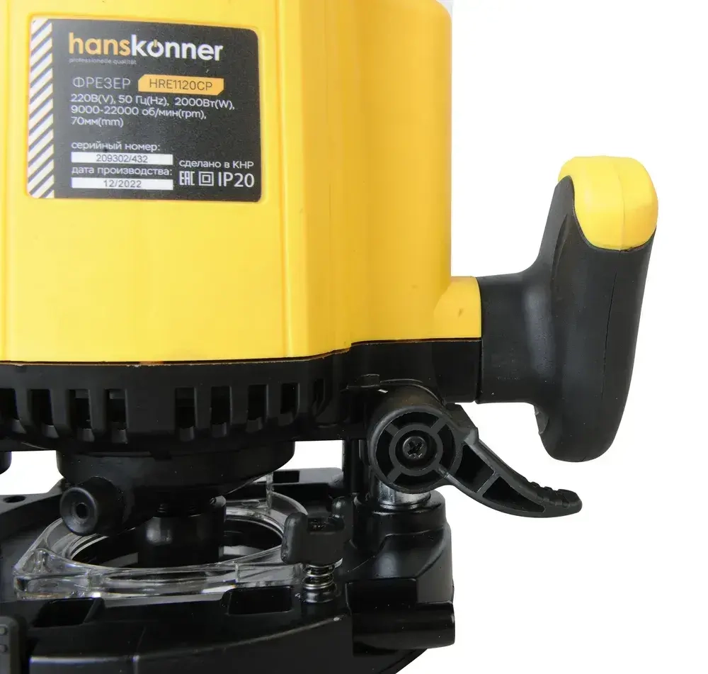 Фрезер Hanskonner PLATINUM, 2000Вт, цанга 8-12мм, 9000-22000об/мин