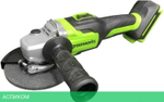 Угловая шлифмашина Greenworks 3200207UA с АКБ 2Ач. и ЗУ