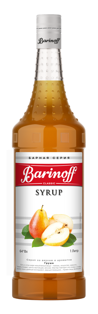 Сироп Barinoff «Груша» 1л