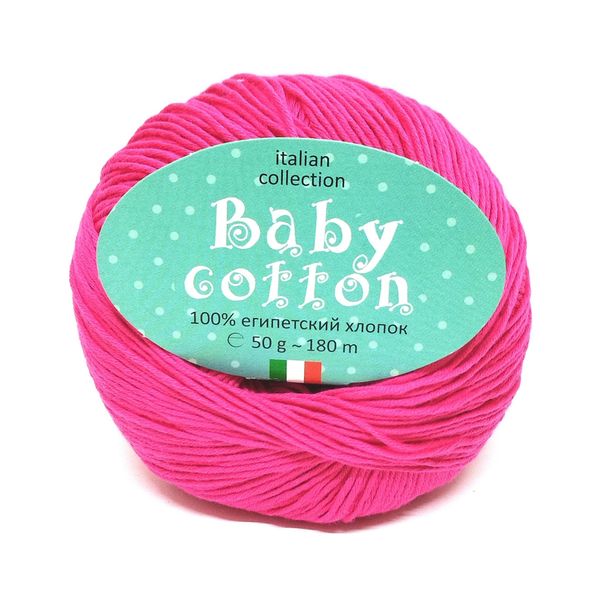 Baby cotton (100% хлопок) 180м/50гр