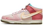 Кроссовки Social Status X Nike Dunk Mid "Strawberry Milk"