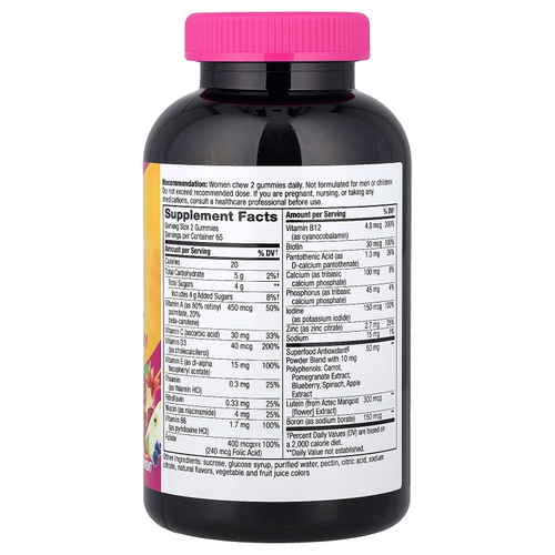 Nature's Way, Alive!®, мультивитаминные жевательные таблетки для женщин старше 50 лет, со вкусом ягодного ассорти, 130 жевательных таблеток