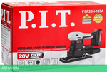 Реноватор P.I.T. PSP20H-187A