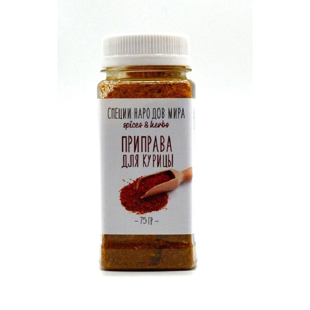 Organic Food Приправа Для курицы, 75 гр ПЭТ