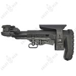 Комплект: Складной приклад на АКМ/АК74, Atom, K.Arma