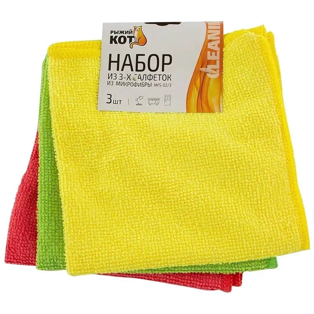 Набор салфеток из микрофибры 3шт MFS-, размер: 30х30см