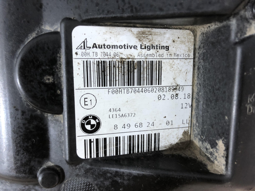 Фара правая Adaptive LED BMW X3 (G01) 17-21 Б/У Оригинал 63117466120