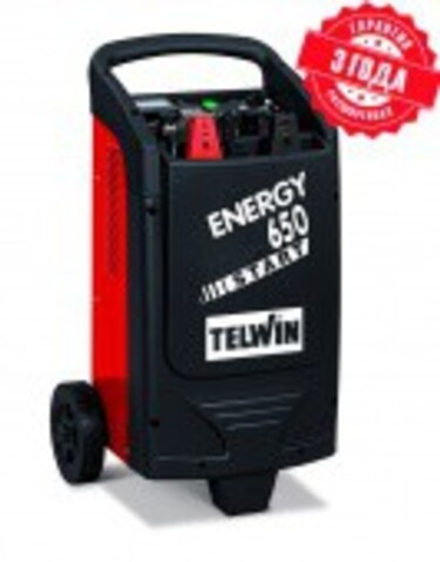 Пуско-зарядное устройство ENERGY 650 START 230-400V 12-24V