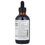 Source Naturals, Wellness Herbal Strength™, жидкий продукт, без спирта, 118,28 мл (4 жидк. унции)