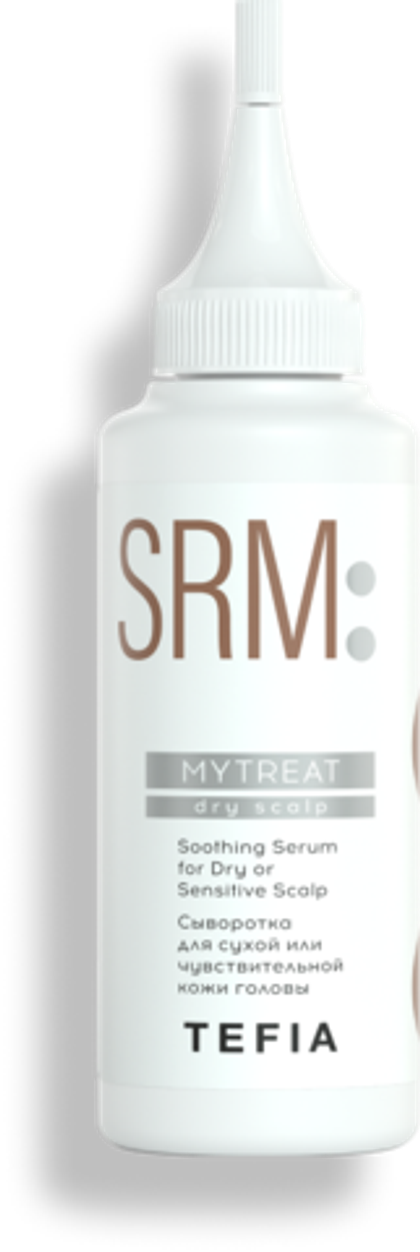 MYTREAT Сыворотка для сухой или чувствительной кожи головы 120 мл