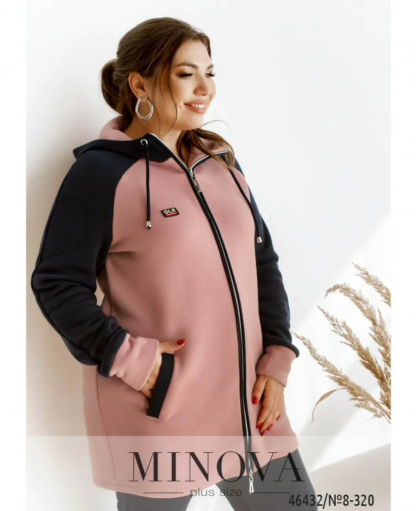 Костюм 8-320-фреза Minova