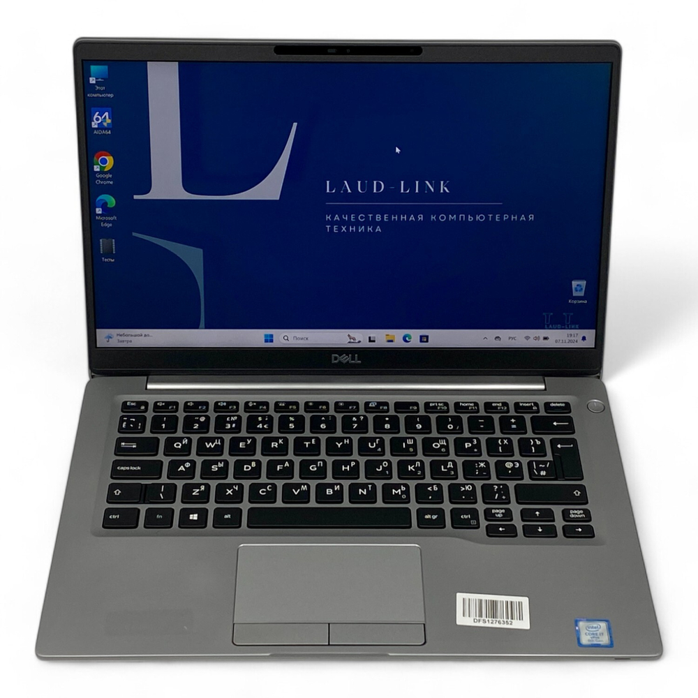 Latitude 7400