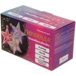 Гирлянда для дома 4м 28 ламп LED с насадками ЗОЛОТАЯ ЗВЕЗДА, прозрач.пров., авторежим.,IP-20 RG/RB (возможность соединения)