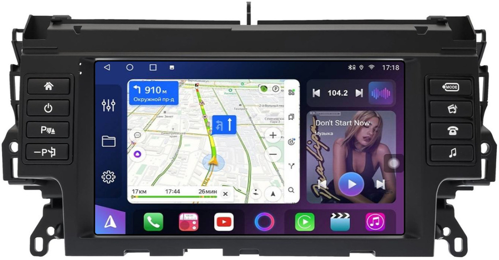 Магнитола для Land Rover Discovery Sport 2015-2019 (без CD - harman) - FarCar 9641F2 монитор 9" QLED на Android 13, 8 ядер (TS18), CarPlay, 4G SIM-слот