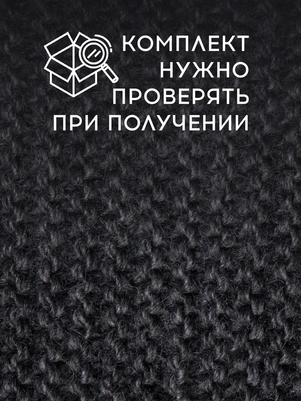 Шапка детская осенняя со снудом