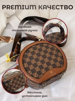 Сумка багет круглая винтажная через плече необычная