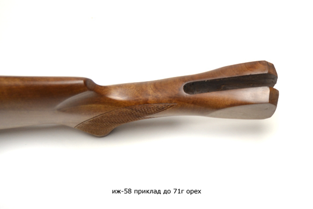 Приклад на ИЖ-58 (до 71 года) орех