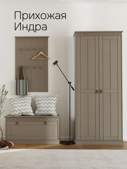 Вешалка настенная, 63х108, Индра, для одежды, в прихожую, МДФ, серый, Dipriz