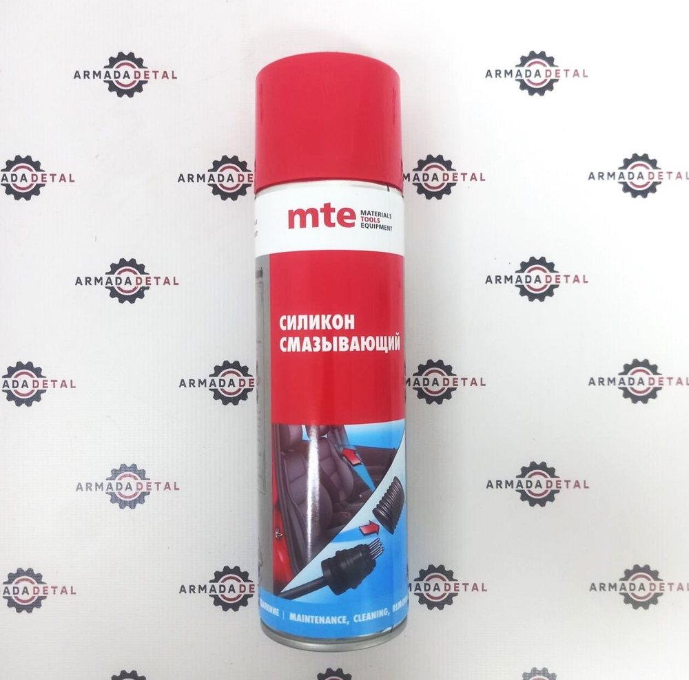 Силикон спей 500 мл. | 2893221500 | Wurth