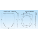 Сиденье для унитаза  белое АНИ ПЛАСТ WS0300 пласт. креп. (Элеганс,Комфорт,Алькор,Бореаль, Универсал)