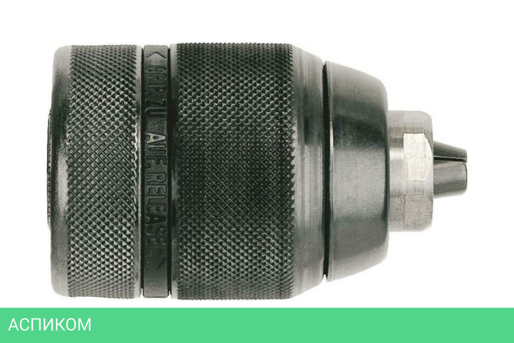Патрон бесключевой Milwaukee 1/2"х20 1.5-13мм (4932376531)