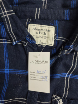 Блузка Abercrombie & Fitch в клетку 48 размер