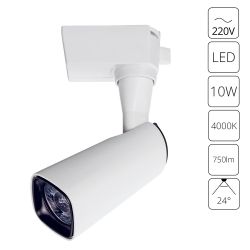 Трековый светильник Arte Lamp