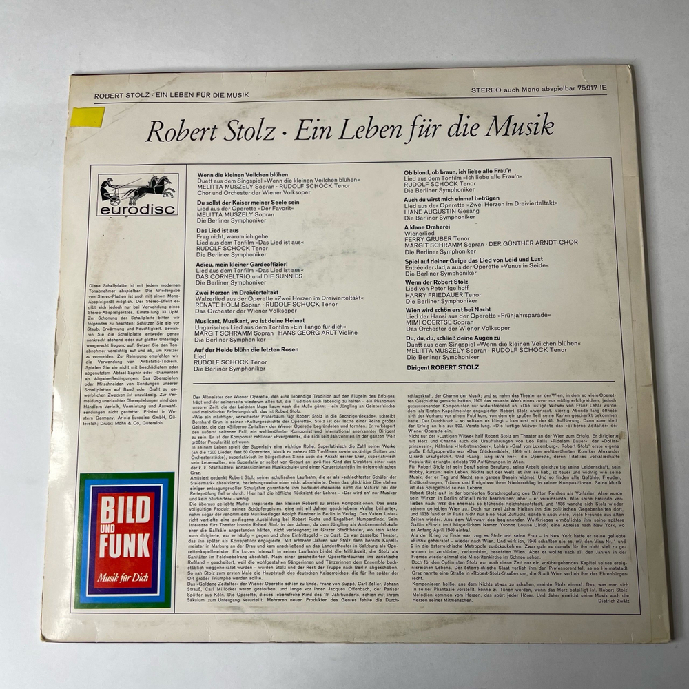 Винтажная виниловая пластинка LP Robert Stolz Роберт Штольц, Ein Leben F r Die Musik (Германия 1967)