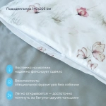 Комплект BuyNature Meadow