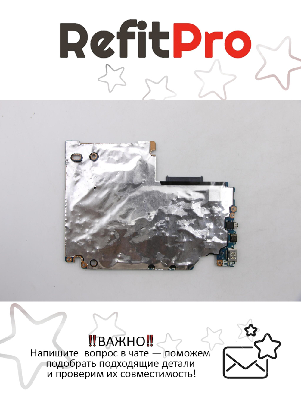 Материнская плата для ноутбука Lenovo S340-15IWL I3 8145UMX1102G4G A WIN (5B20S42038), оригинал