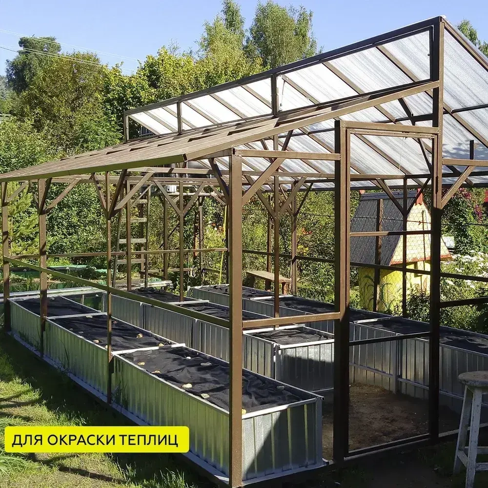 Грунт-эмаль CERTA 3 в 1, краска по металлу, по ржавчине, быстросохнущая, матовое покрытие, черная RAL 9005 0,8 кг