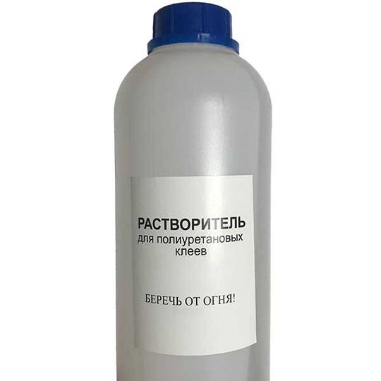 Растворитель АОС-ПЛАСТ, 1л, для полиуретановых клеев