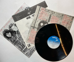 Винтажная виниловая пластинка LP The Michael Schenker Group MSG (Japan 1981) (No Obi)