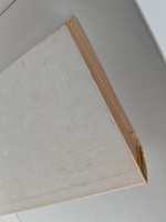 И мера в руке его… Песочные часы