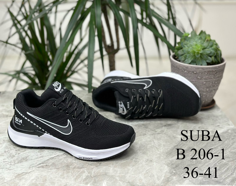 Кроссовки по 8 пар (36-41)р.