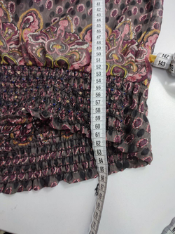 Блуза на резинке 46 размер