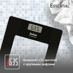 Напольные весы Tefal Essential PP1300V0